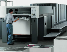 四開四色機SM74-4H 四開四色機SM74-4H