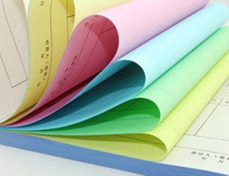 聯(lián)單 聯(lián)單