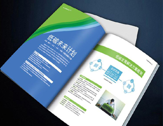 宣傳畫(huà)冊(cè) 宣傳畫(huà)冊(cè)