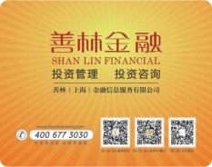 金融通訊-2 金融通訊-2