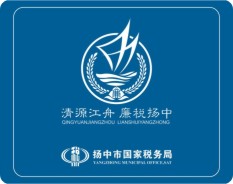 金融通訊-4 金融通訊-4