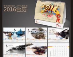 地產(chǎn)教育 地產(chǎn)教育