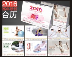 物流速遞 物流速遞