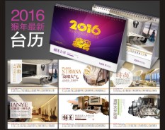 汽車服務(wù) 汽車服務(wù)