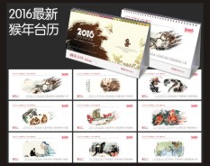 金融通訊系列-1 金融通訊系列-1