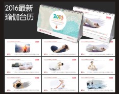 金融通訊系列-3 金融通訊系列-3