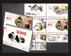 金融通訊系列-4 金融通訊系列-4