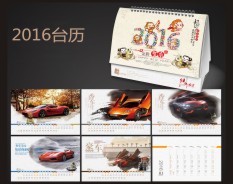 金融通訊系列-5 金融通訊系列-5