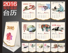 汽車服務(wù)系列-3 汽車服務(wù)系列-3