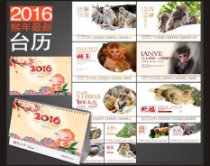 汽車服務(wù)系列-5 汽車服務(wù)系列-5