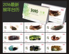 汽車服務(wù)系列-6 汽車服務(wù)系列-6