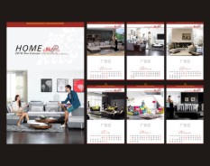 金融通訊 金融通訊