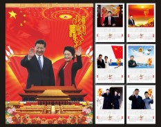 地產(chǎn)教育系列-6 地產(chǎn)教育系列-6