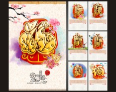 物流速遞系列-3 物流速遞系列-3