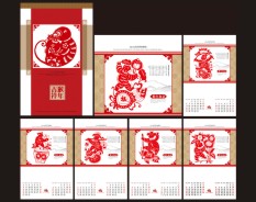 汽車(chē)服務(wù)系列-5 汽車(chē)服務(wù)系列-5