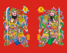 門神系列-1 門神系列-1