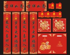 大禮包系列-1 大禮包系列-1