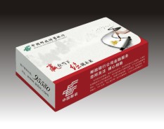 金融通訊系列-3 金融通訊系列-3