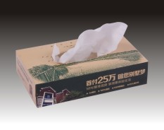 地產(chǎn)教育系列-2 地產(chǎn)教育系列-2