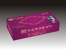 KTV系列 KTV系列
