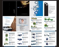 機械設備 機械設備