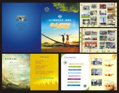 畢業(yè)紀(jì)念冊系列-3 畢業(yè)紀(jì)念冊系列-3