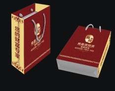 金融系列-2 金融系列-2