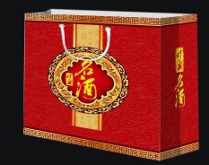 飲料系列-2 飲料系列-2