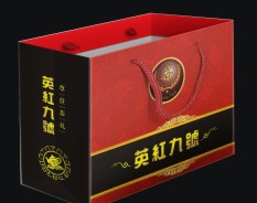 飲料系列-4 飲料系列-4