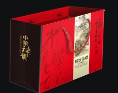 飲料系列-6 飲料系列-6