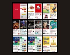 金融系列-5 金融系列-5