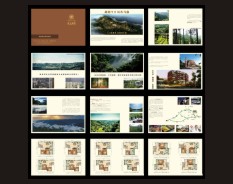 地產(chǎn)教育系列-3 地產(chǎn)教育系列-3