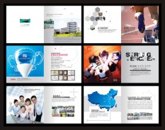 地產(chǎn)教育系列-6 地產(chǎn)教育系列-6