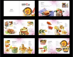 餐飲系列-2 餐飲系列-2